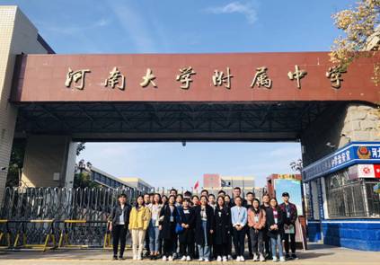 mmexport1540289367300